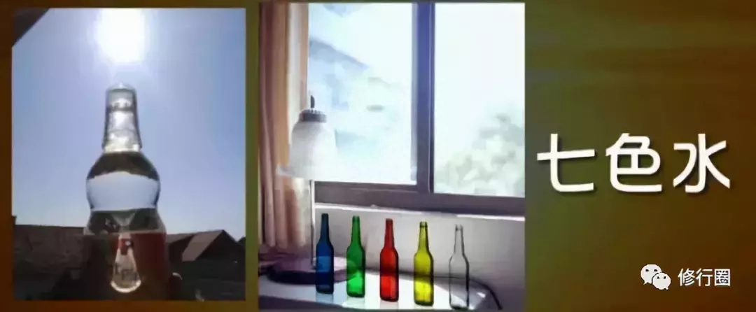 以太阳为食：食光食气是世界上最好的食物（附详细方法）(图13)