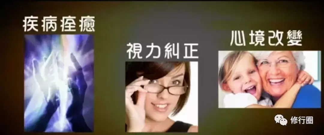 以太阳为食：食光食气是世界上最好的食物（附详细方法）(图33)