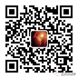 以太阳为食：食光食气是世界上最好的食物（附详细方法）(图35)