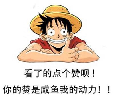 被低估的英雄——狂铁(图6)