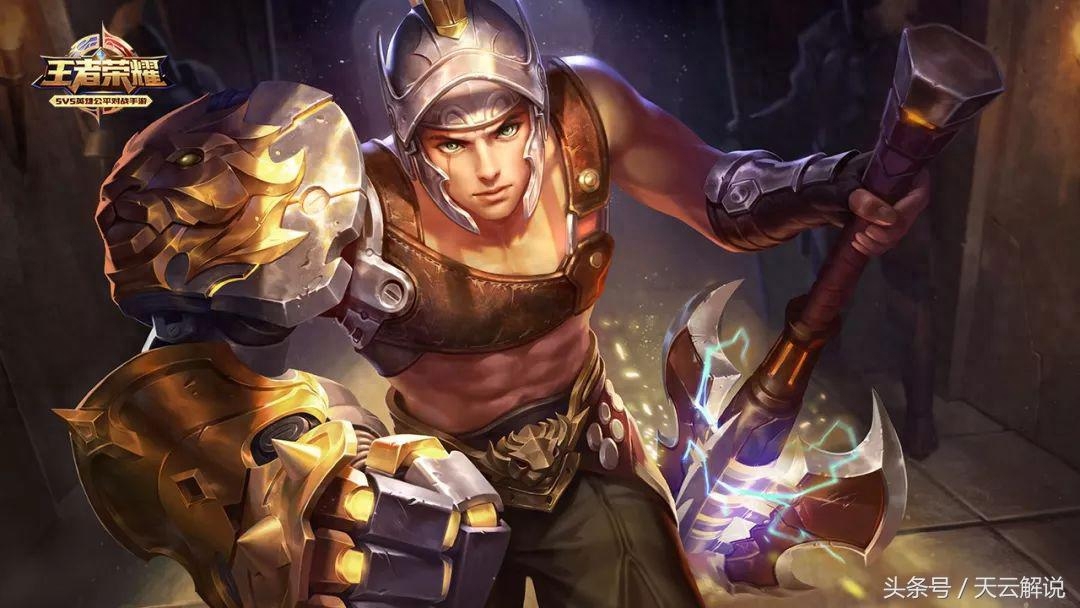 王者荣耀：狂铁带狂暴才是最正确的选择？开启后配合大招毁天灭地(图1)