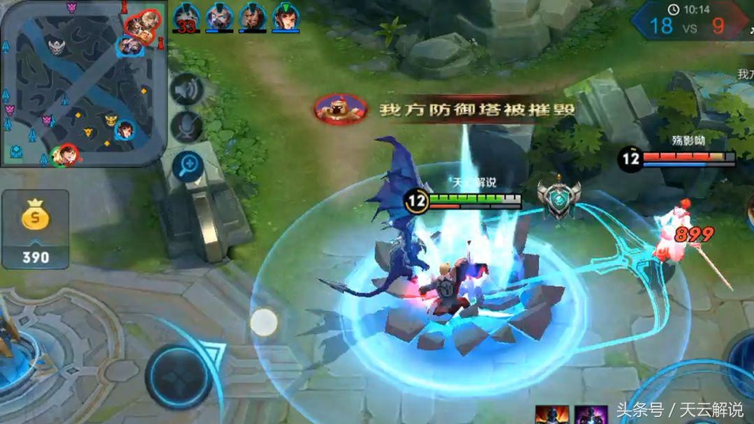 王者荣耀：狂铁带狂暴才是最正确的选择？开启后配合大招毁天灭地(图6)