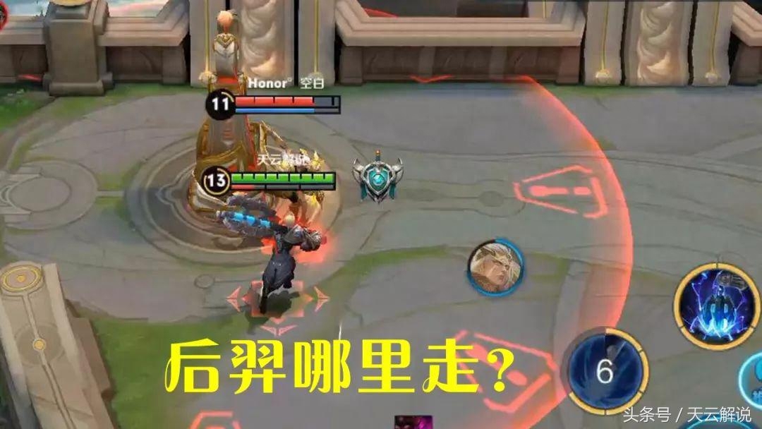 王者荣耀：狂铁带狂暴才是最正确的选择？开启后配合大招毁天灭地(图7)