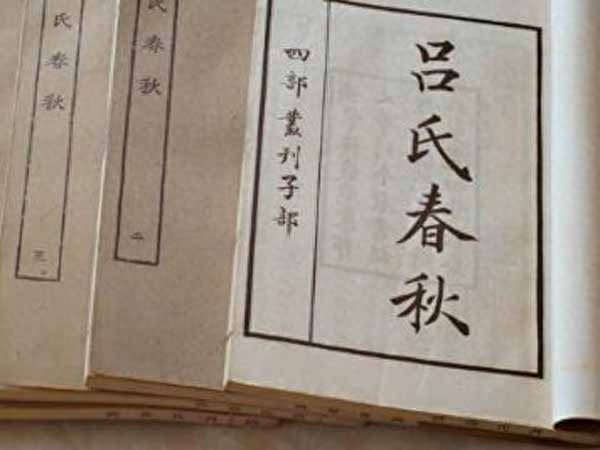 你深爱的人对你忽冷忽热、忽远忽近，她是不是不爱你？(图2)