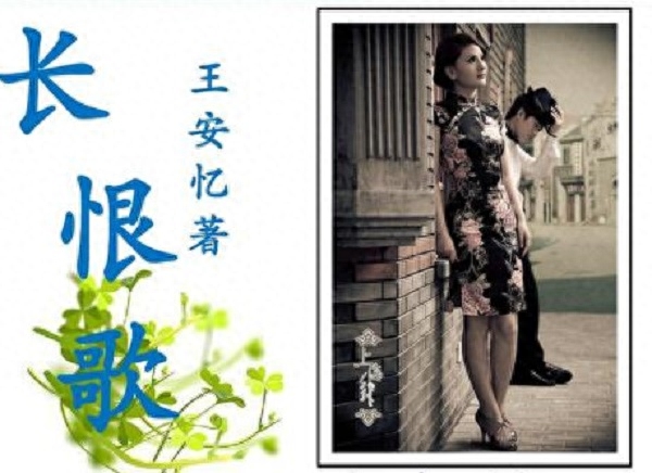 你深爱的人对你忽冷忽热、忽远忽近，她是不是不爱你？(图5)