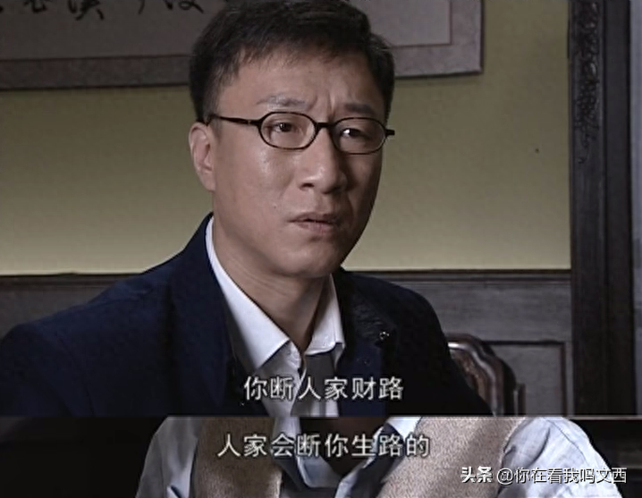 5句经典台词，还原潜伏谢若林的人生(图2)