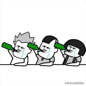 深夜借酒消愁的伤感语录，句句经典(图3)