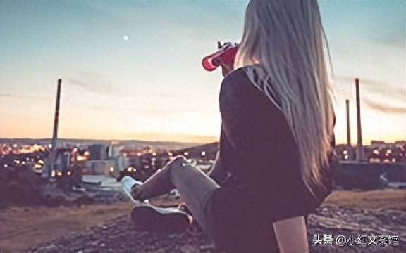 激励自己努力奋斗的文案短句(图1)