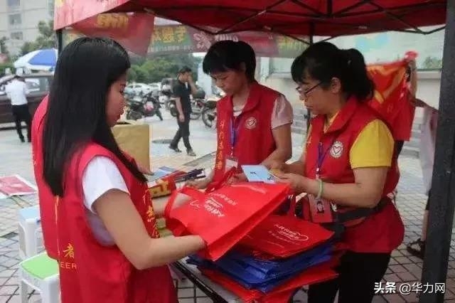 诗词《志愿者赞》作者王云霞(图1)