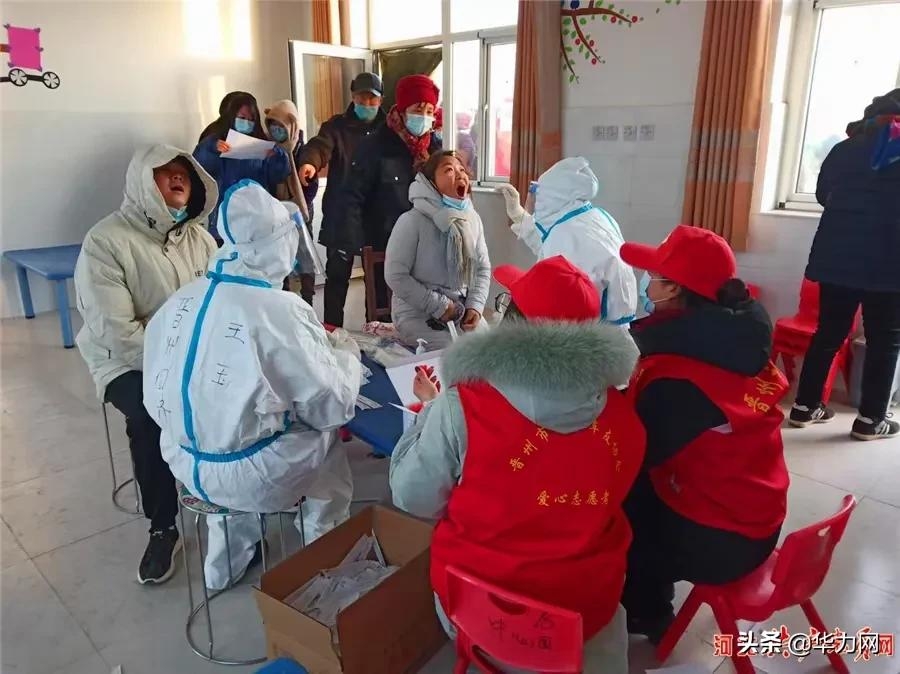 诗词《志愿者赞》作者王云霞(图2)