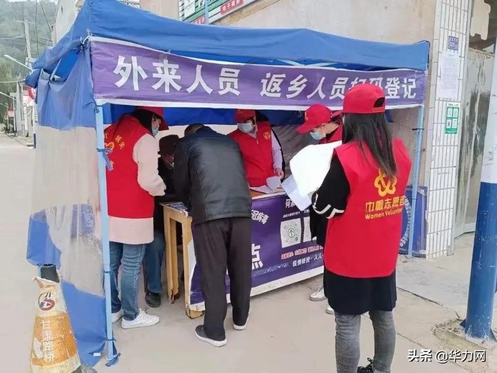 诗词《志愿者赞》作者王云霞(图3)