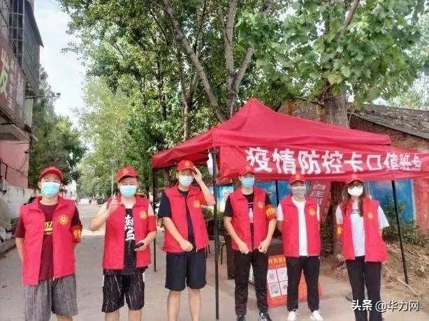 诗词《志愿者赞》作者王云霞(图6)