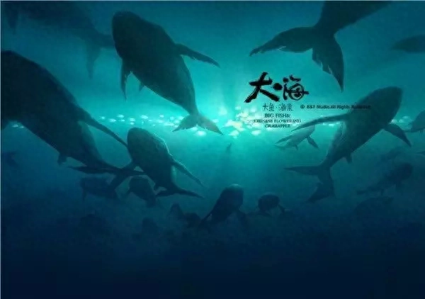 《大鱼海棠》感人台词，你最喜欢哪句(图2)