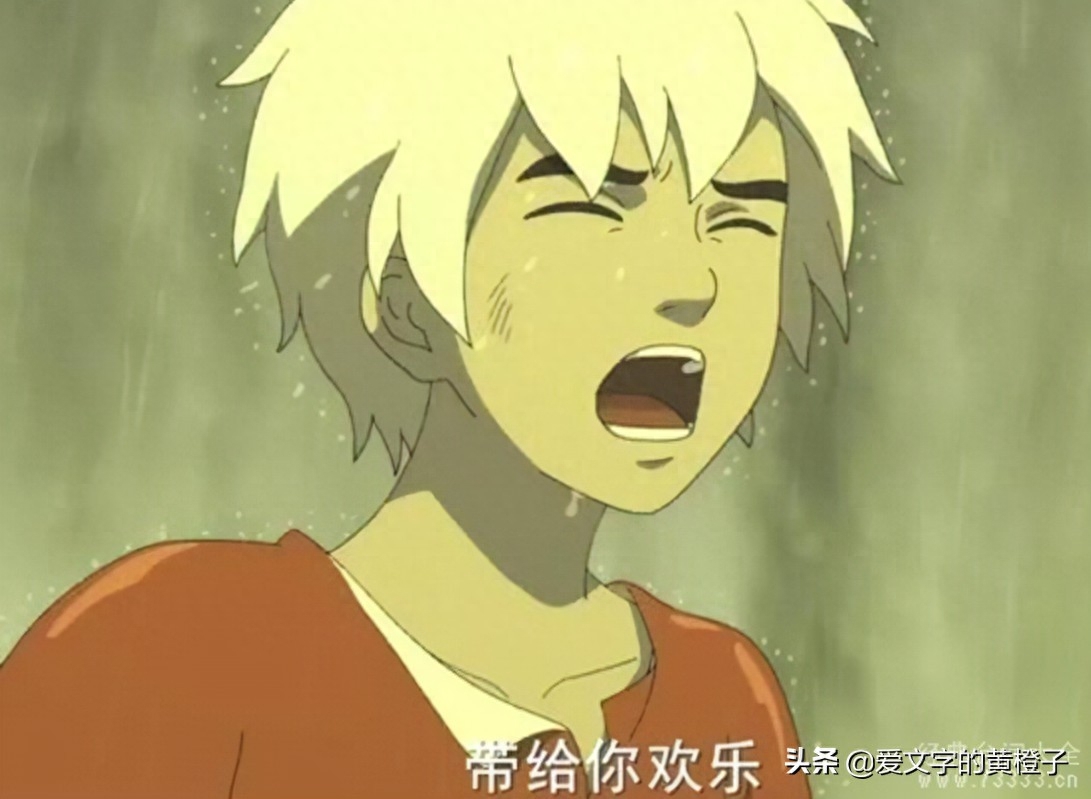 《大鱼海棠》｜语录比动漫还要火，肯定有你听过的语录(图5)