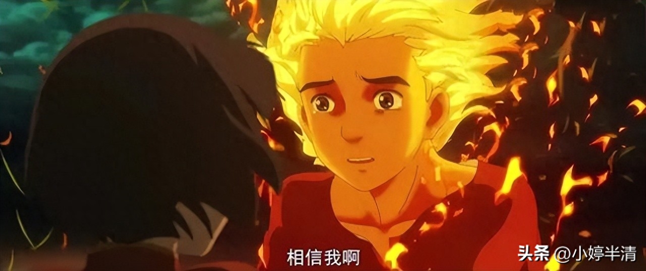 《大鱼海棠》中最戳心的八句话：喜欢是占有，爱是成全(图5)