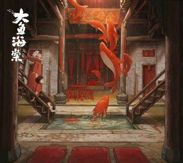 《大鱼海棠》经典虐心催泪台词(图3)