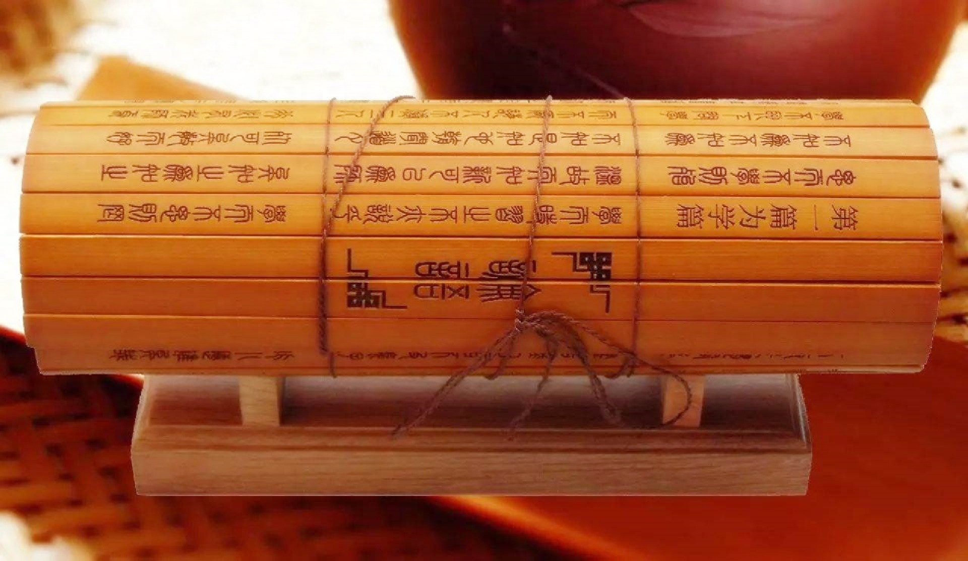 《序致》：名言10句，止凡人之斗阋，则尧舜之道，不如寡妻之诲谕(图2)