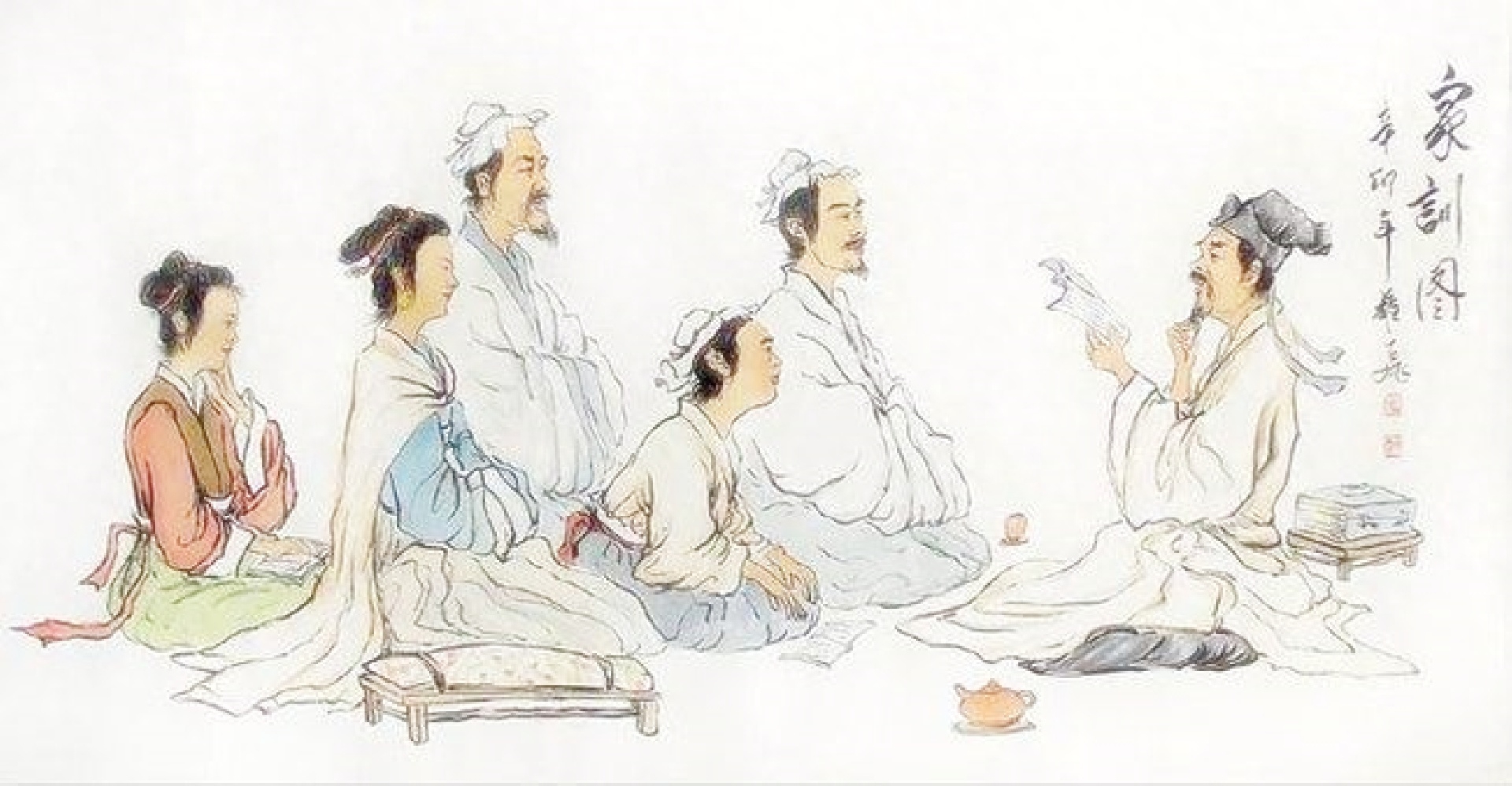 《序致》：名言10句，止凡人之斗阋，则尧舜之道，不如寡妻之诲谕(图4)