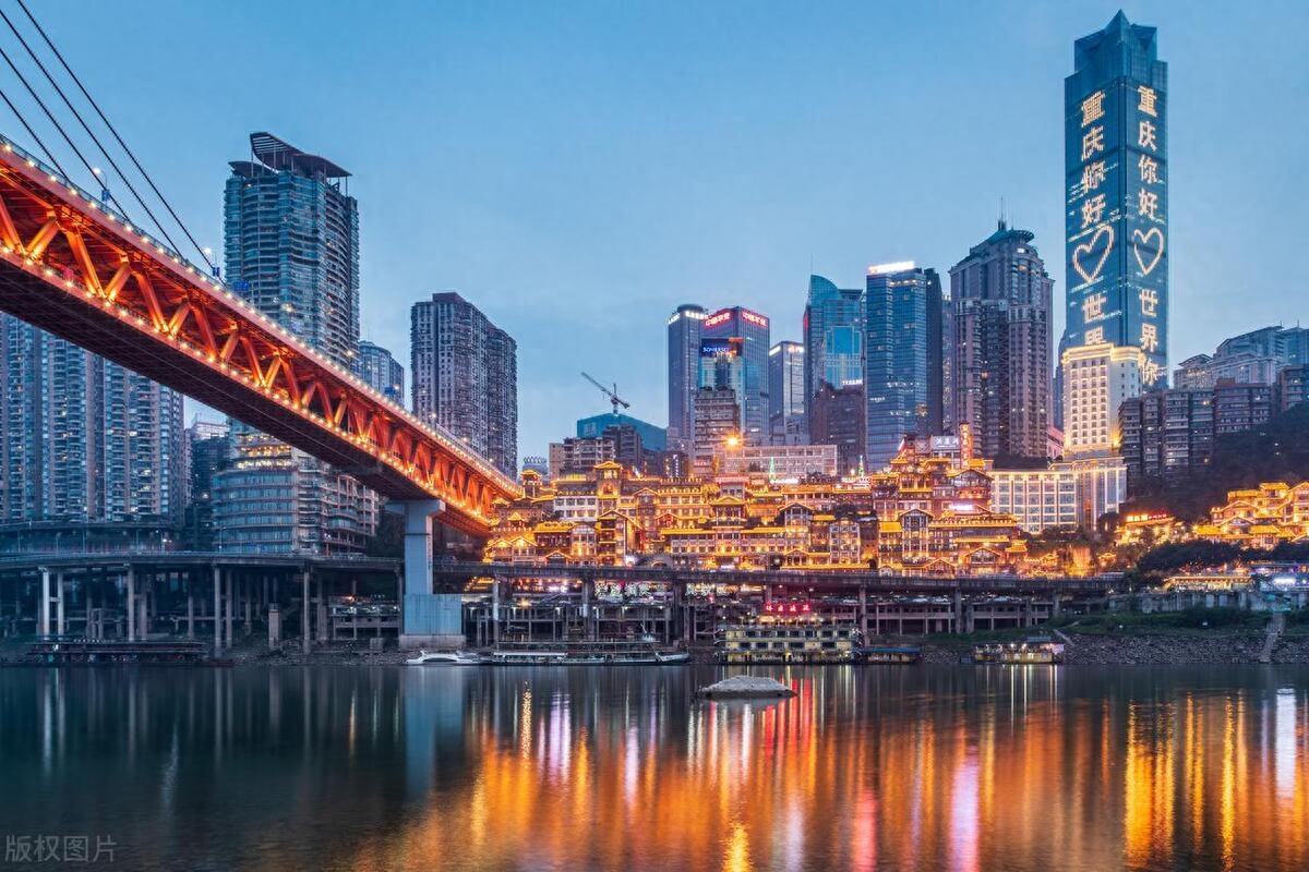 教育培训类排比句40例(图1)