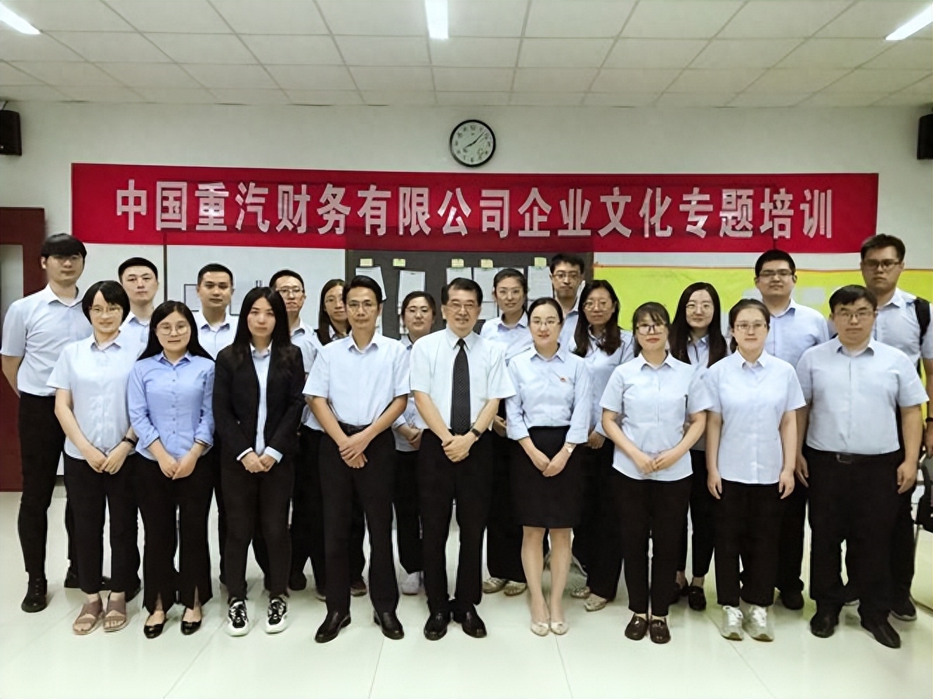 教练式管理与辅导激励培训(图5)