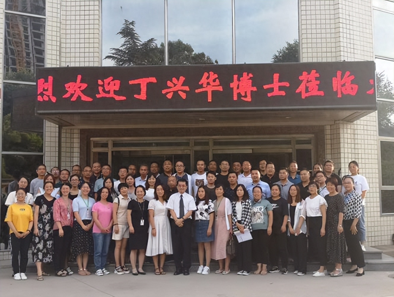 教练式管理与辅导激励培训(图7)