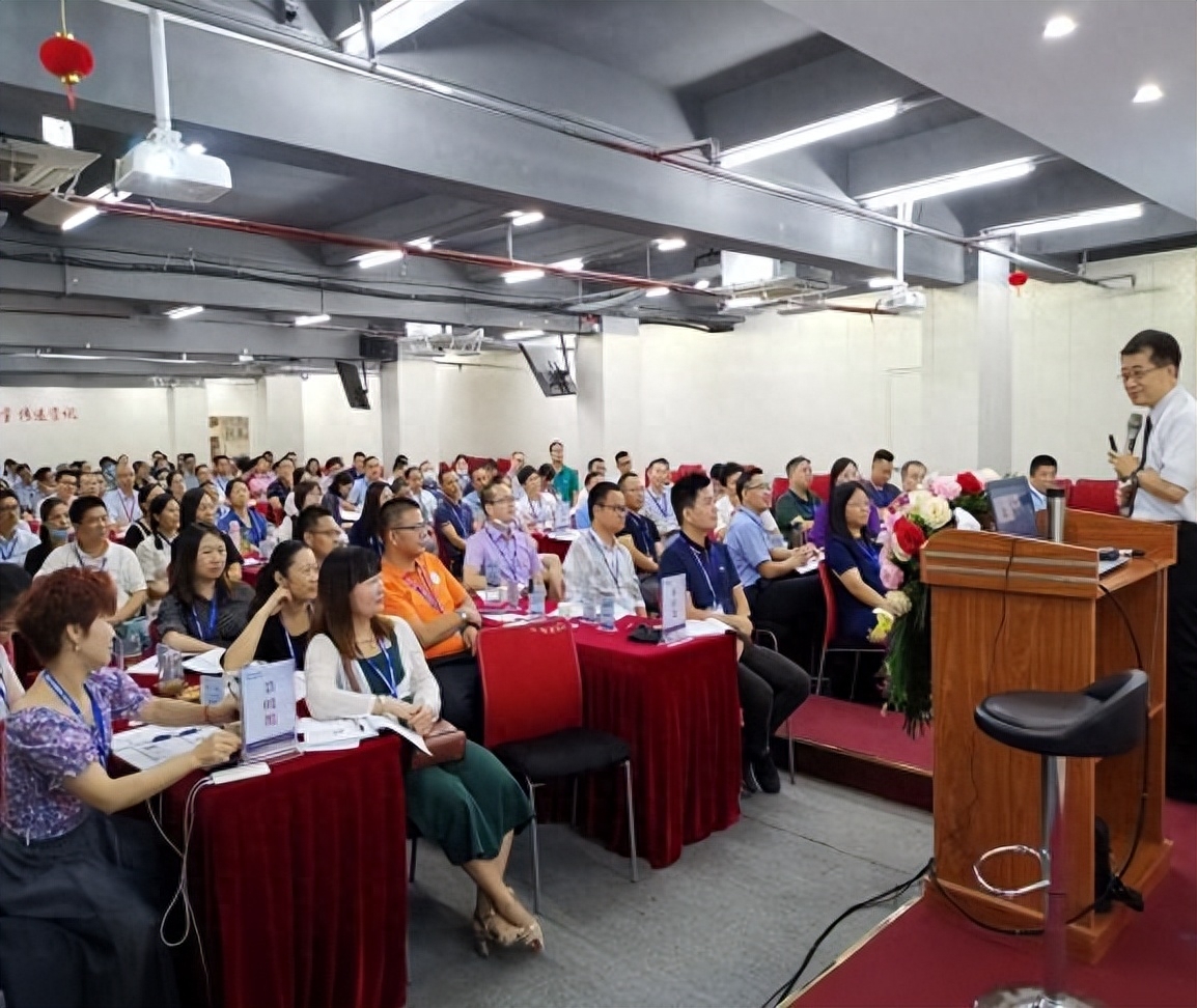 教练式管理与辅导激励培训(图8)