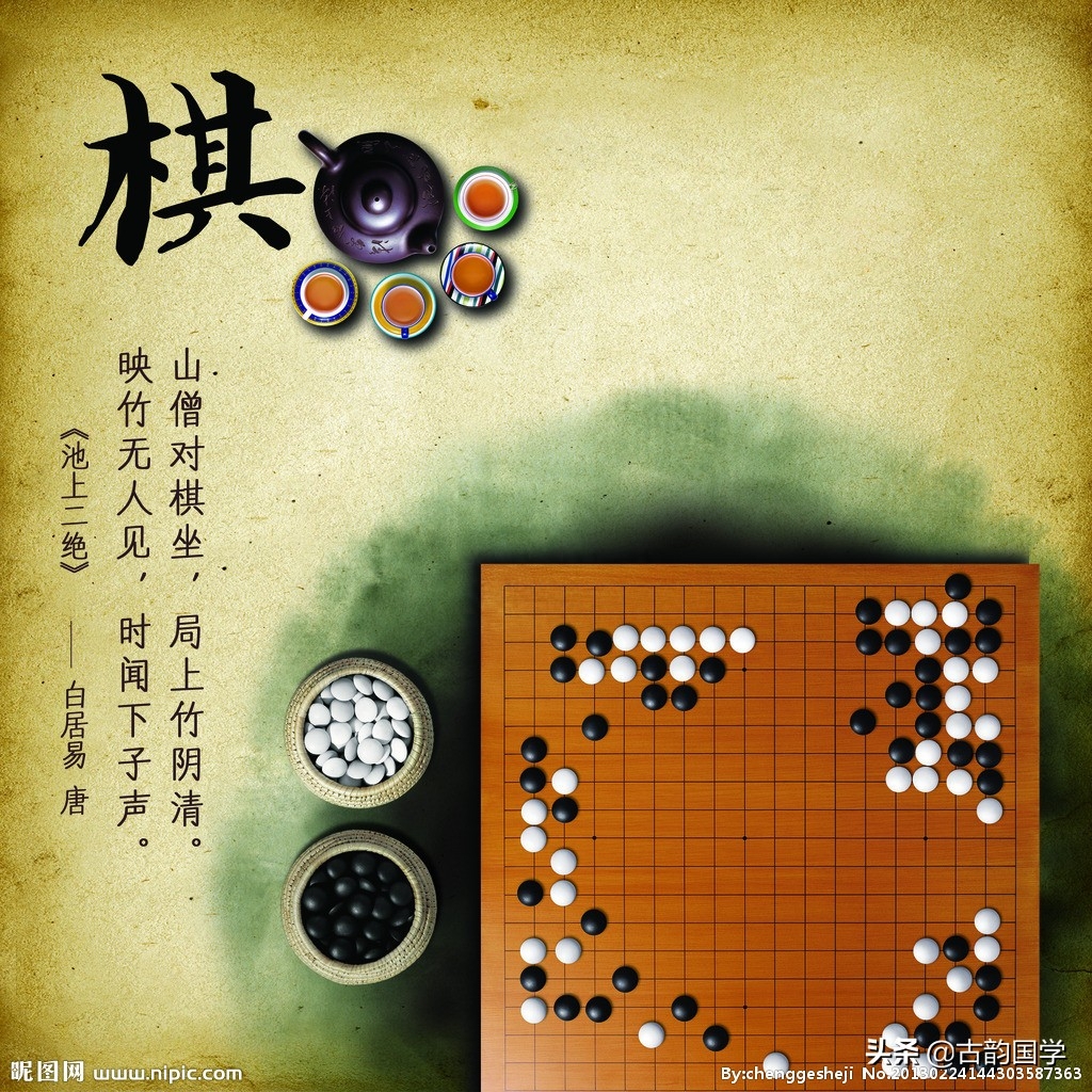 历史经典格言180句！值得一品再品的千古智慧(图1)