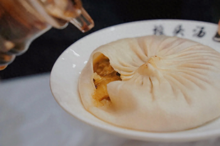 中国人不能失去县城(图23)