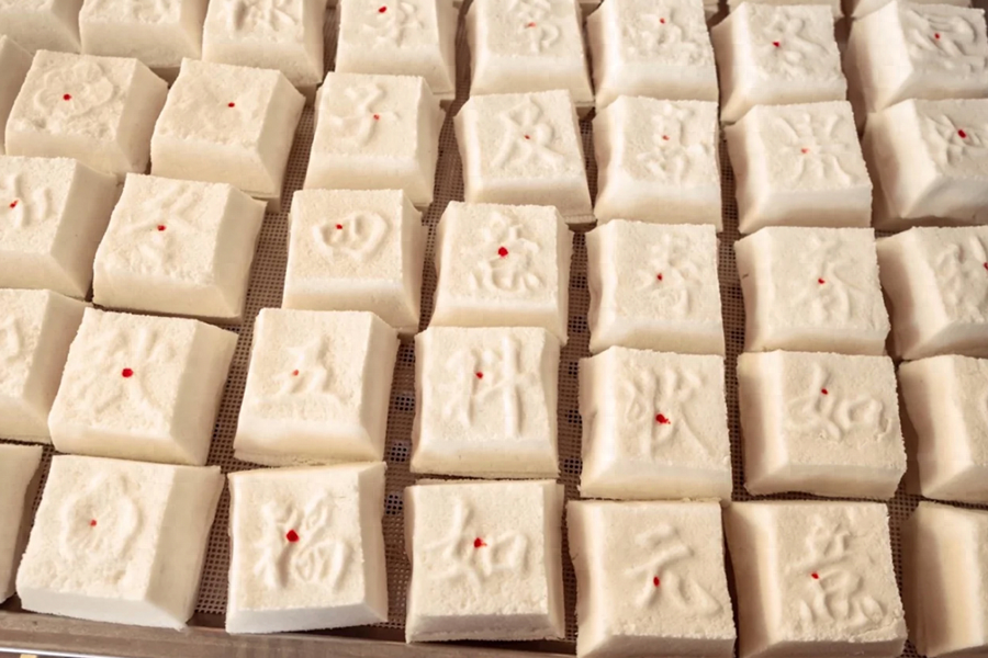 中国人不能失去县城(图27)