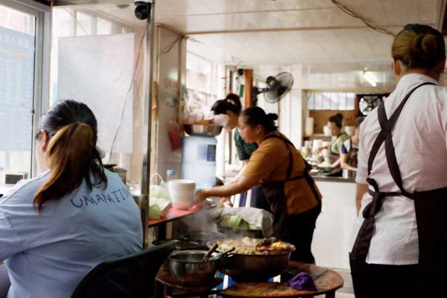 中国人不能失去县城(图42) 中国人不能失去县城(图42)