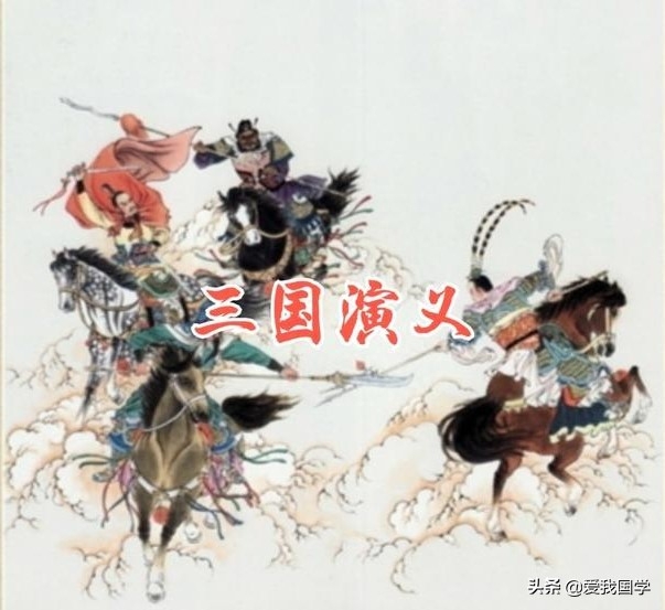 中华成语千句文，带你领略中华上下五千年历史文化！珍藏(图4)