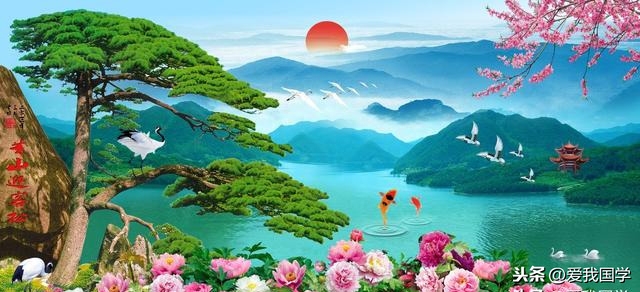 中华成语千句文，带你领略中华上下五千年历史文化！珍藏(图9)