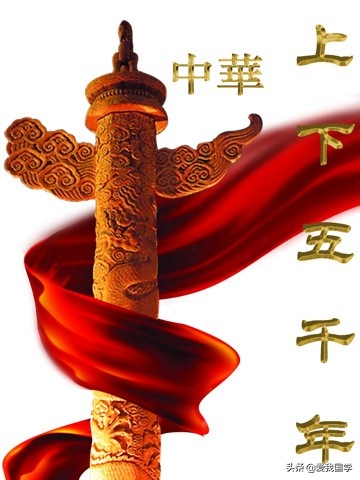 中华成语千句文，带你领略中华上下五千年历史文化！珍藏(图10)