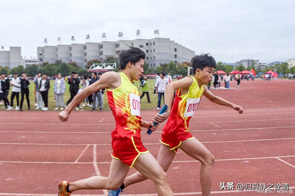 创新、拼搏、努力、奋斗运动会加油稿(图3)