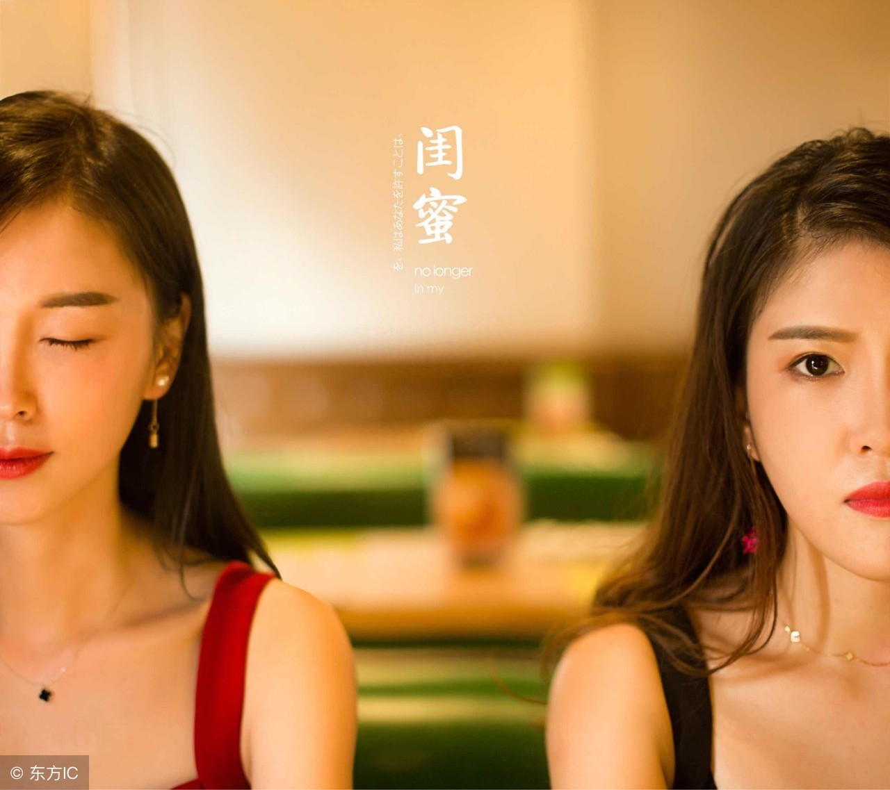 情书情话：有闺蜜的女生是幸运的，闺蜜间暖心短句(图10)