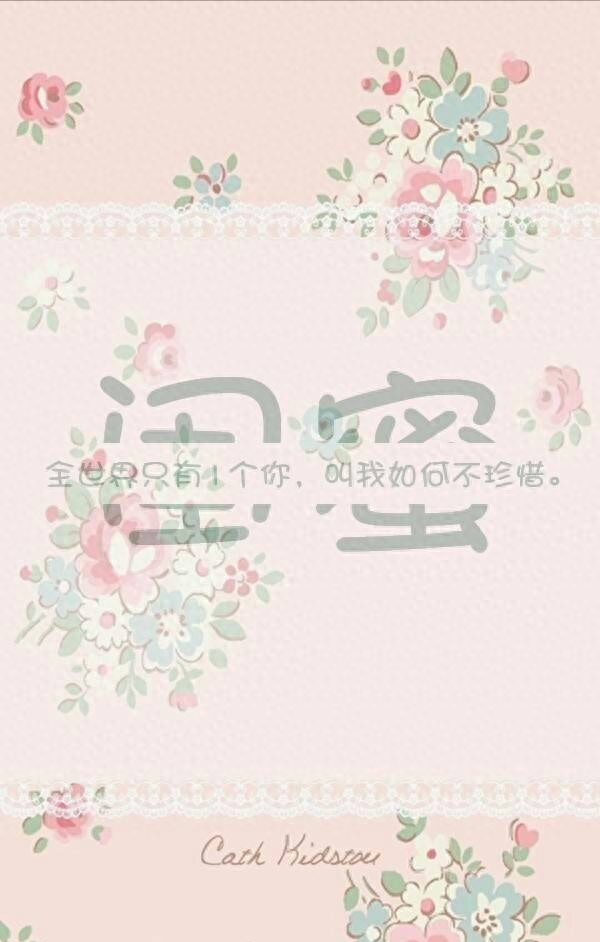 致闺蜜的句子，简单而温馨，因为有你我才有了最好的青春！(图11)