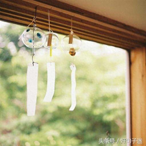 看淡人生的句子，句句霸气经典，总结得太精辟了！(图4)