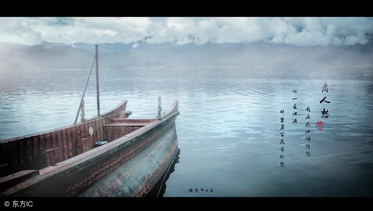 10句看淡人生的句子，句句感悟透彻(图7)