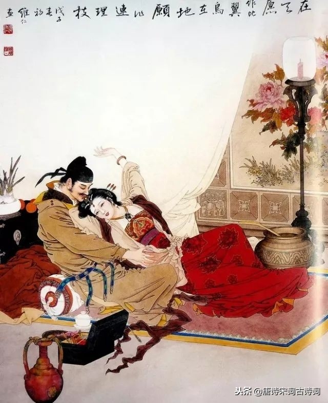 时光因爱而暖，人生因爱而美，爱才是生命，然后生命才能爱(图3)