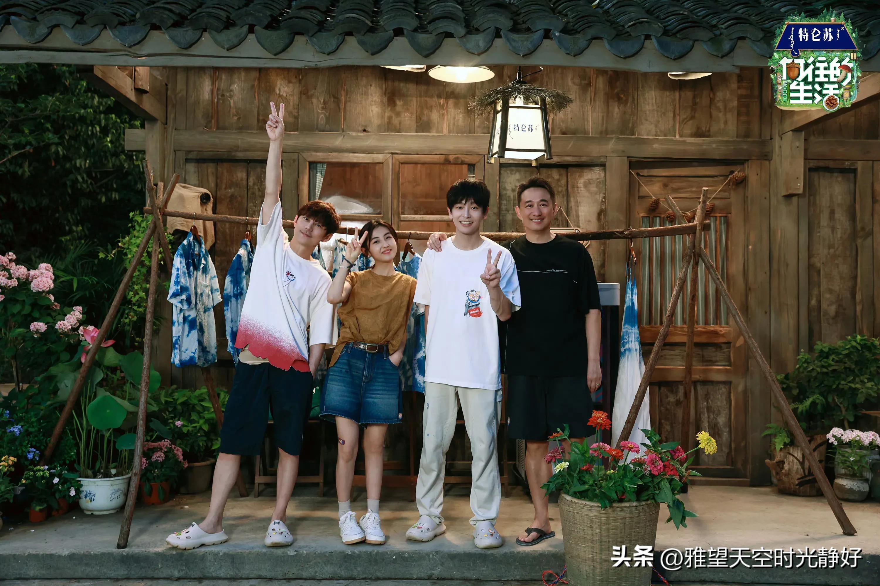 良心慢综艺《向往的生活》人间清醒语录文案(一) 句句温暖人心(图4)