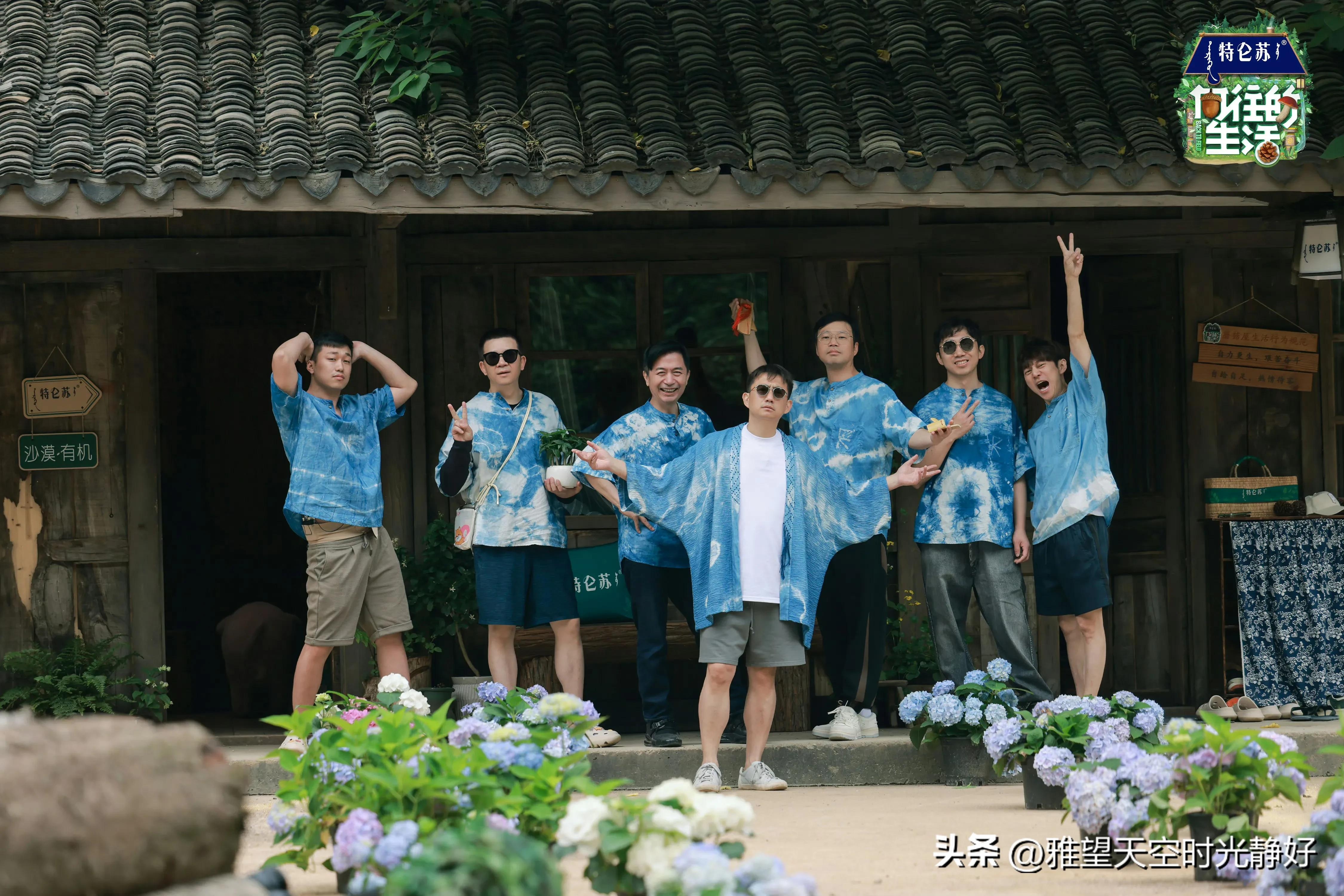 良心慢综艺《向往的生活》人间清醒语录文案(一) 句句温暖人心(图9)