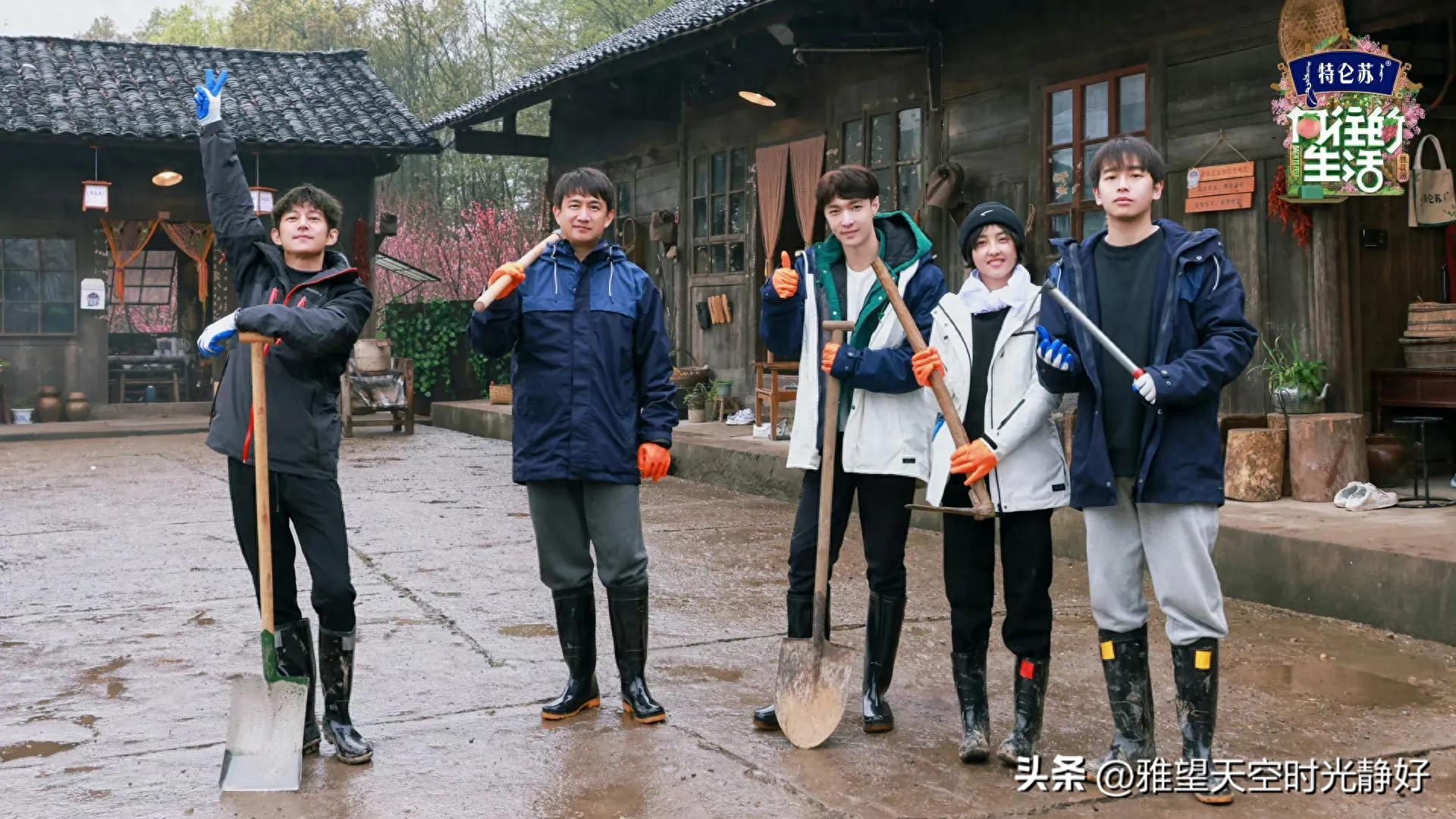 良心慢综艺《向往的生活》人间清醒语录文案(一) 句句温暖人心(图16)