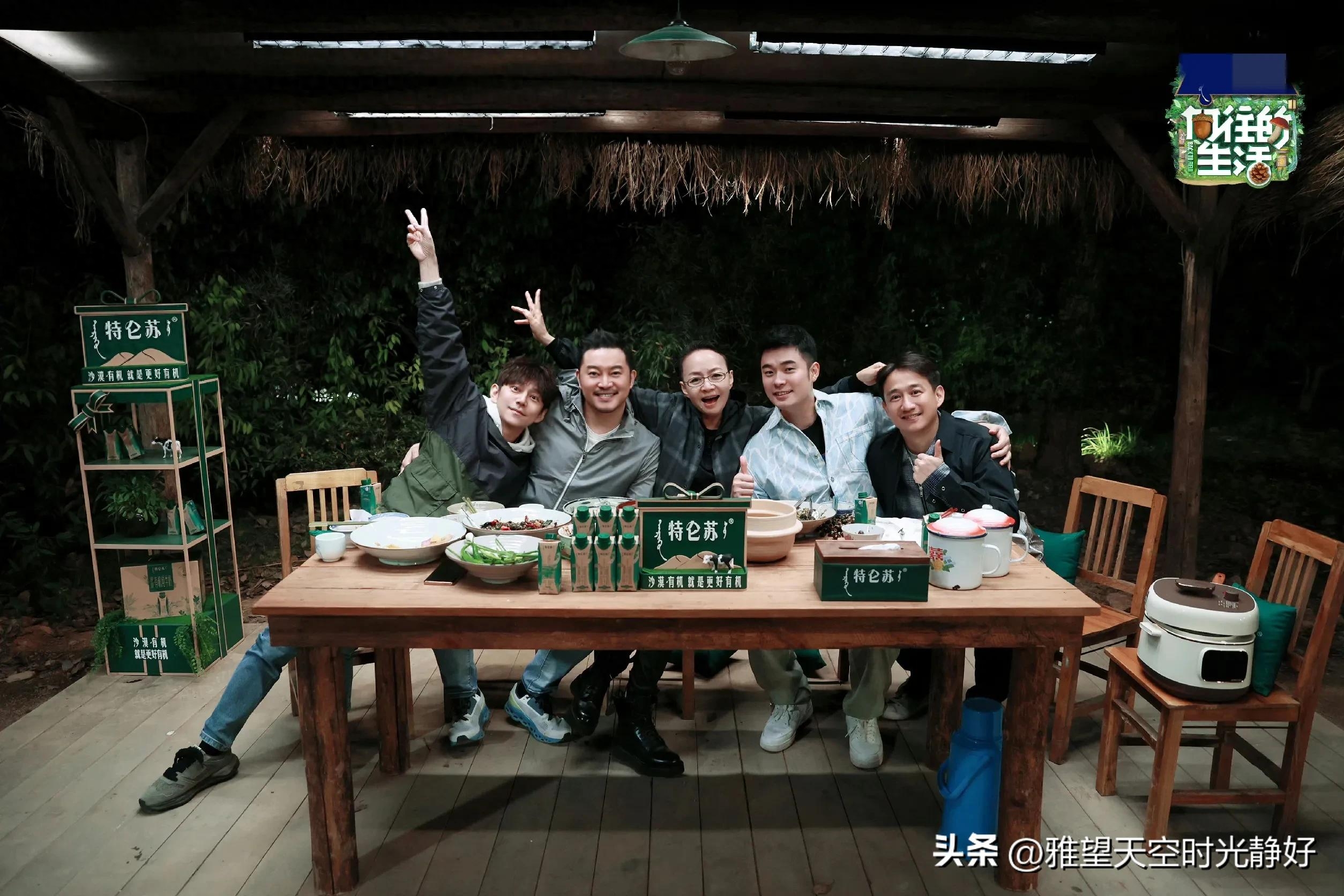 良心慢综艺《向往的生活》人间清醒语录文案(一) 句句温暖人心(图32)