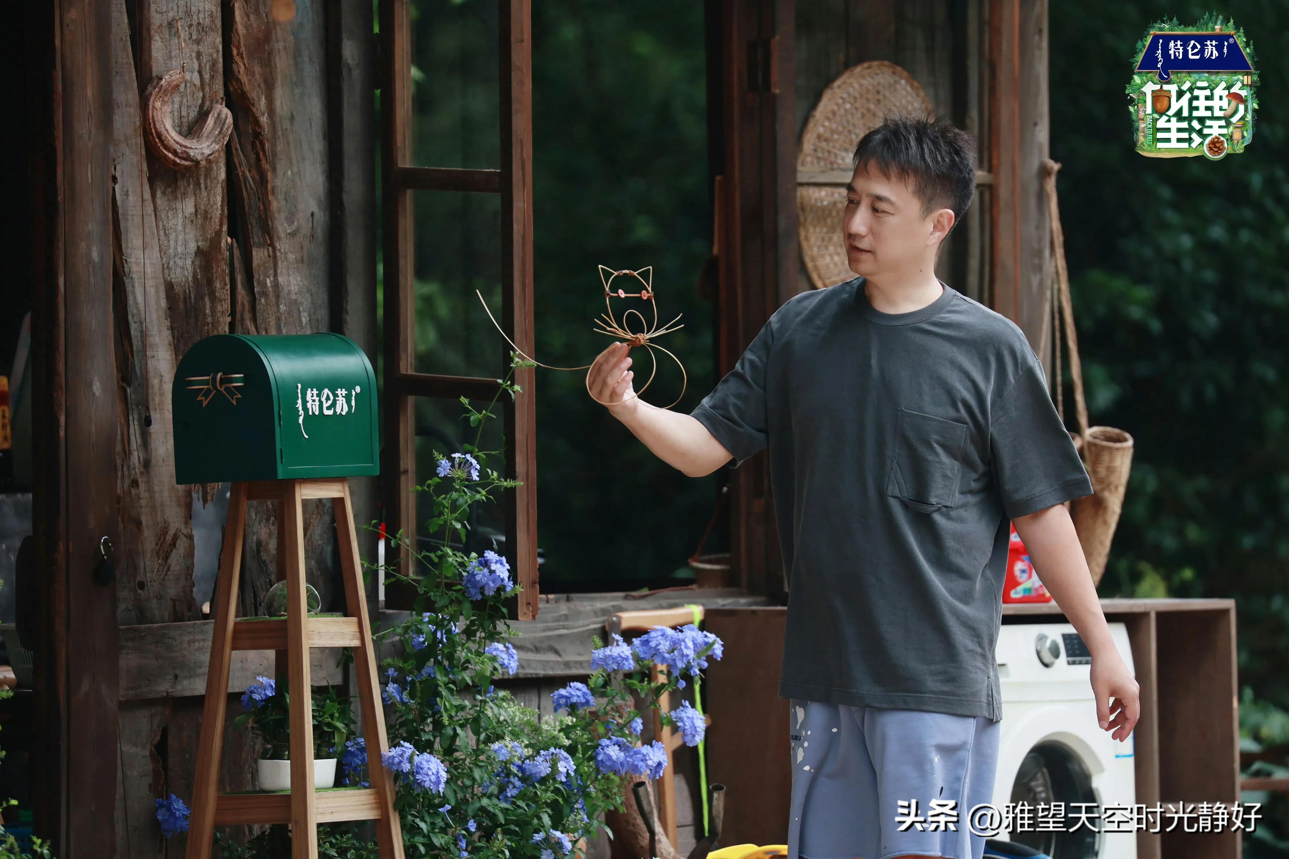 良心慢综艺《向往的生活》人间清醒语录文案(一) 句句温暖人心(图37)