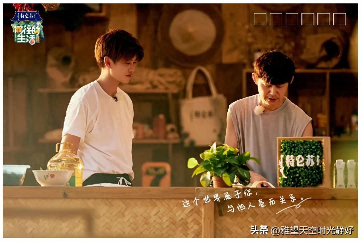 良心慢综艺《向往的生活》人间清醒语录文案(一) 句句温暖人心(图42)