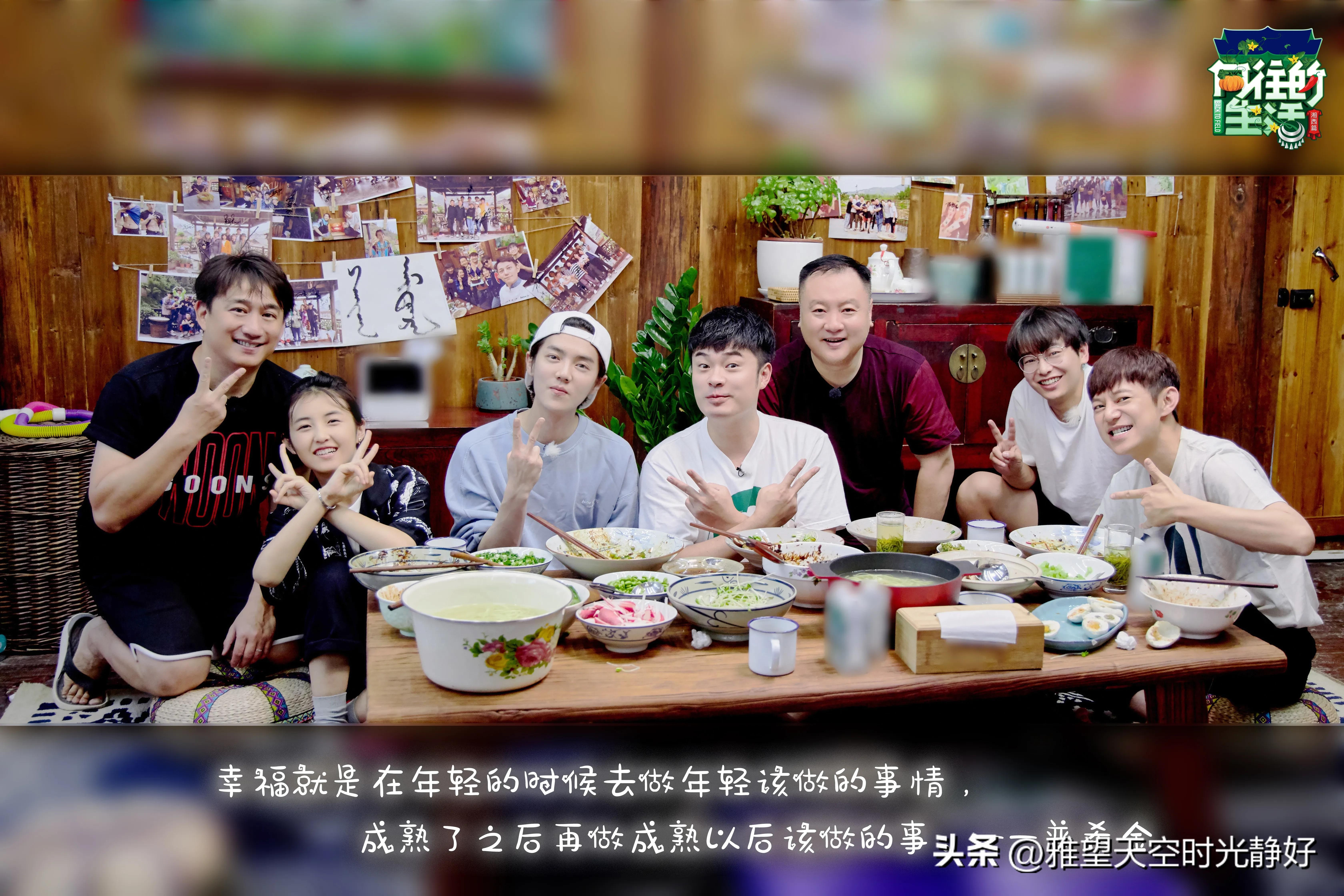 良心慢综艺《向往的生活》人间清醒语录文案(一) 句句温暖人心(图45)