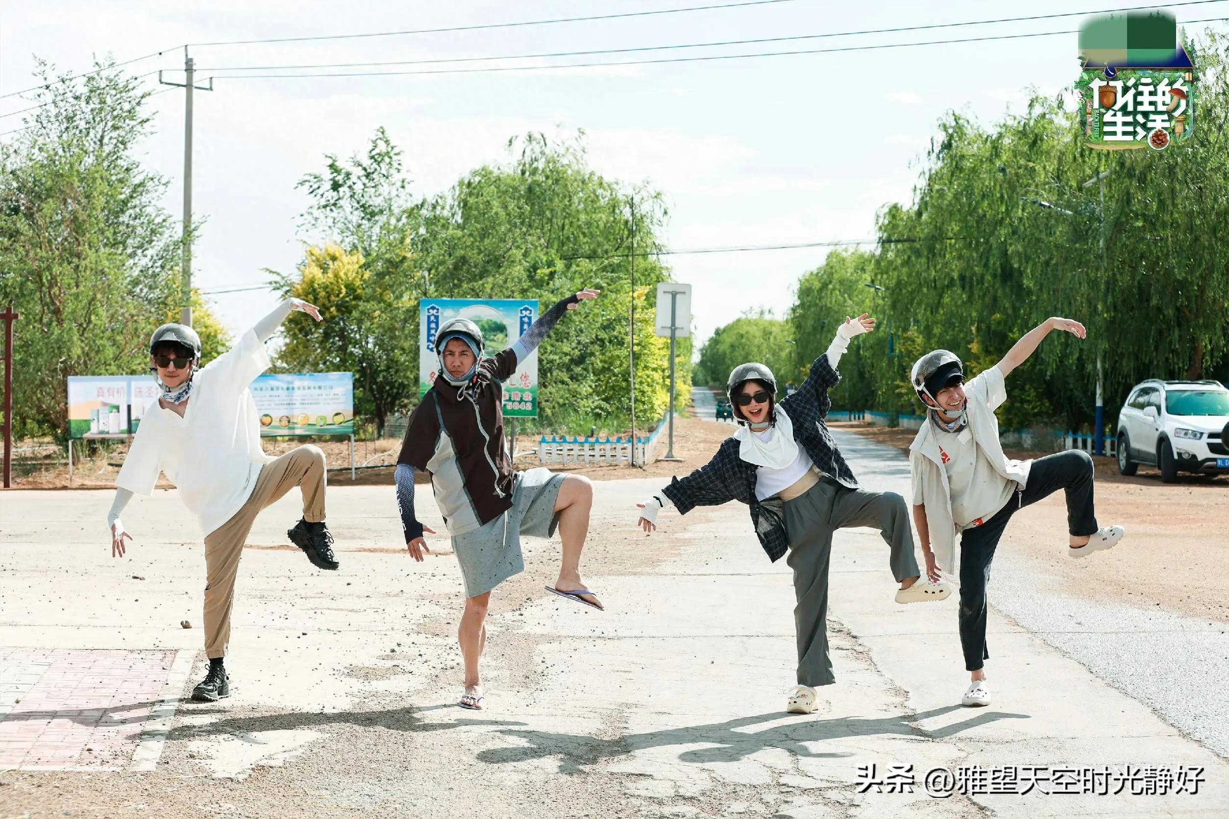 良心慢综艺《向往的生活》人间清醒语录文案(一) 句句温暖人心(图51)