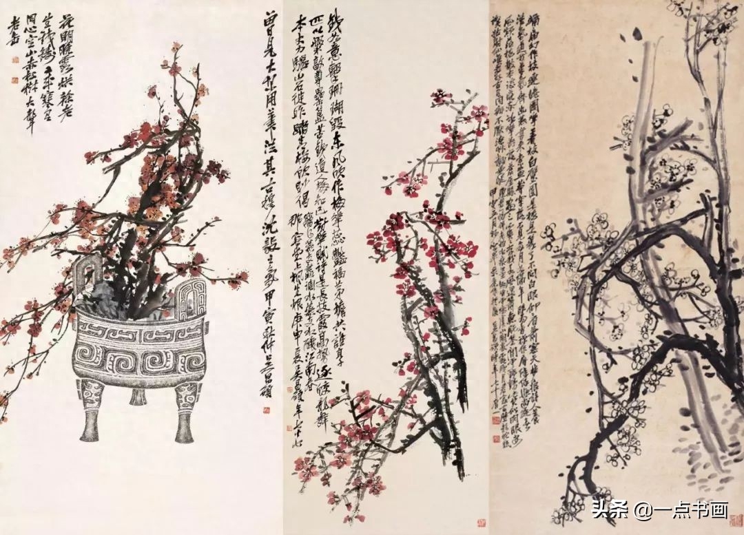 张大千 点评书画名家语录(图1)