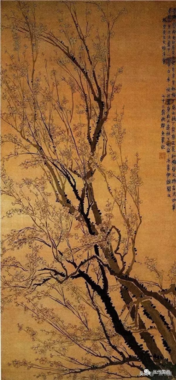 张大千 点评书画名家语录(图4)