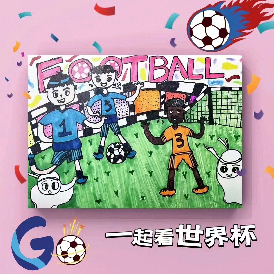 我词穷了！如何正确鼓励和表扬孩子的绘画作品？(图2)